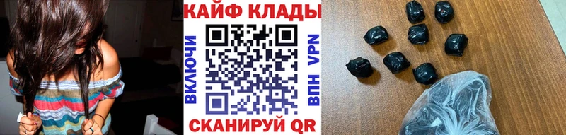Наркота Удачный COCAIN Канабис АМФЕТАМИН ГАШ Псилоцибиновые грибы Мефедрон