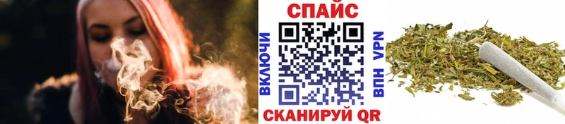 даркнет сайт  Удачный  Бутират BDO 33% 