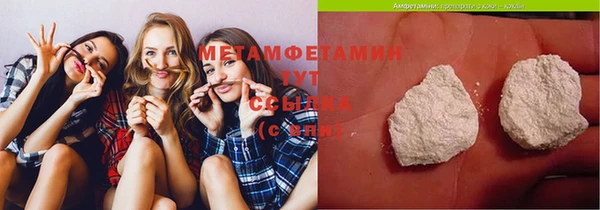 прущий лед Беломорск