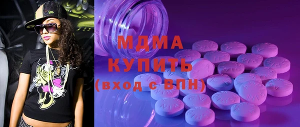 прущий лед Беломорск