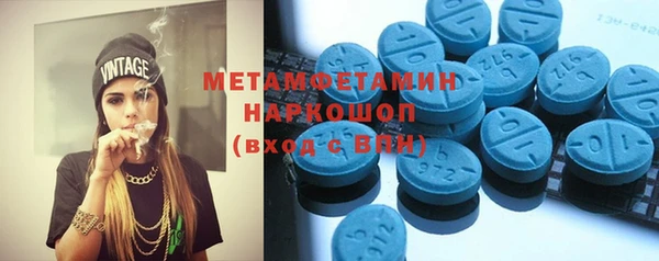 прущий лед Беломорск