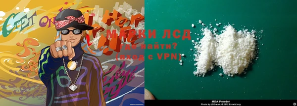 Альфа ПВП Белокуриха