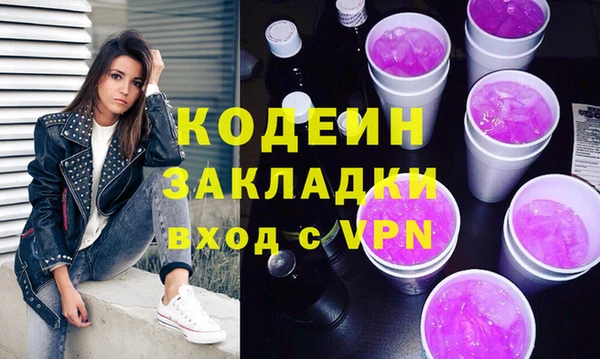 прущий лед Беломорск