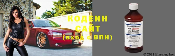 прущий лед Беломорск