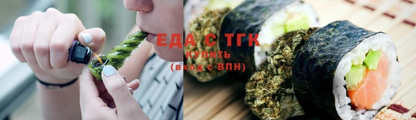 прущий лед Беломорск