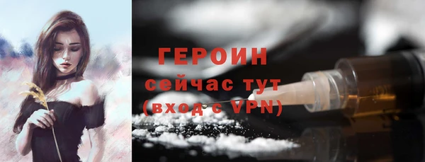 прущий лед Беломорск