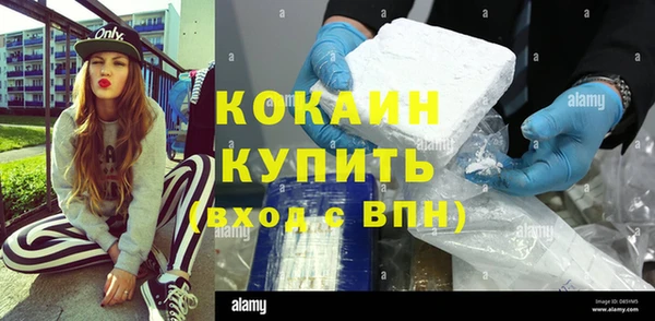 прущие крисы Приозерск