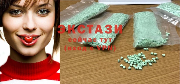 Альфа ПВП Белокуриха