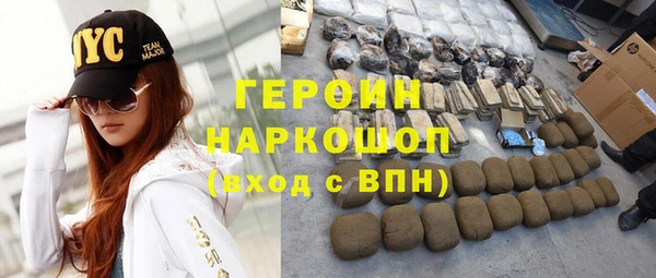 гашик Сатка