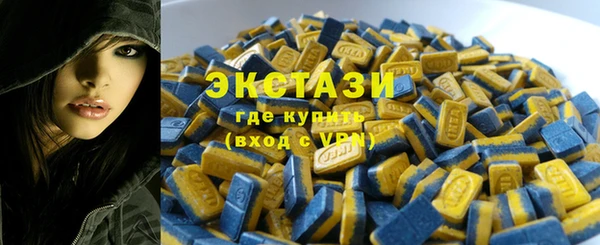 мескалин Белоозёрский