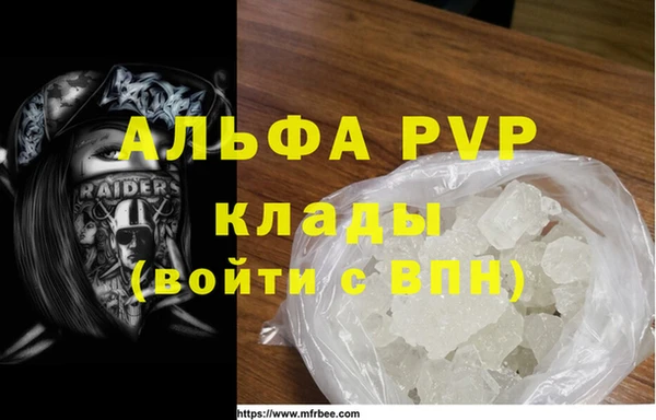 прущий лед Беломорск