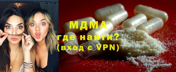 прущий лед Беломорск