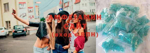 Альфа ПВП Белокуриха