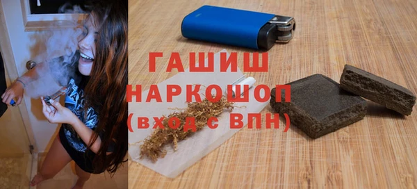 прущий лед Беломорск