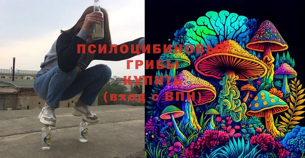 прущий лед Беломорск