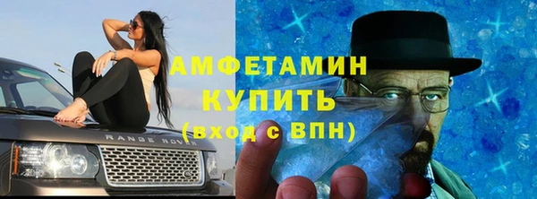 прущий лед Беломорск