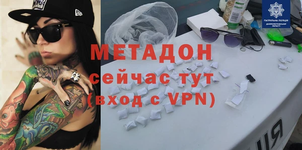прущий лед Беломорск