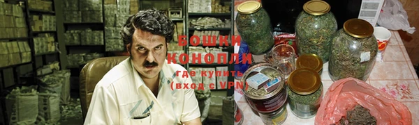 марки nbome Сафоново