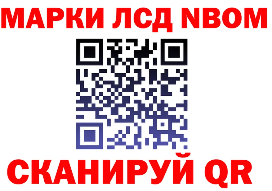 Amphetamine VHQ зеркало мориарти MEGA Удачный