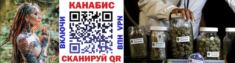Шишки марихуана Amnesia  гидра ТОР  Удачный 